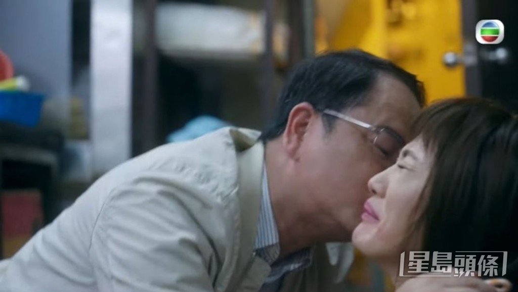 劇中被陳嘉輝強吻。