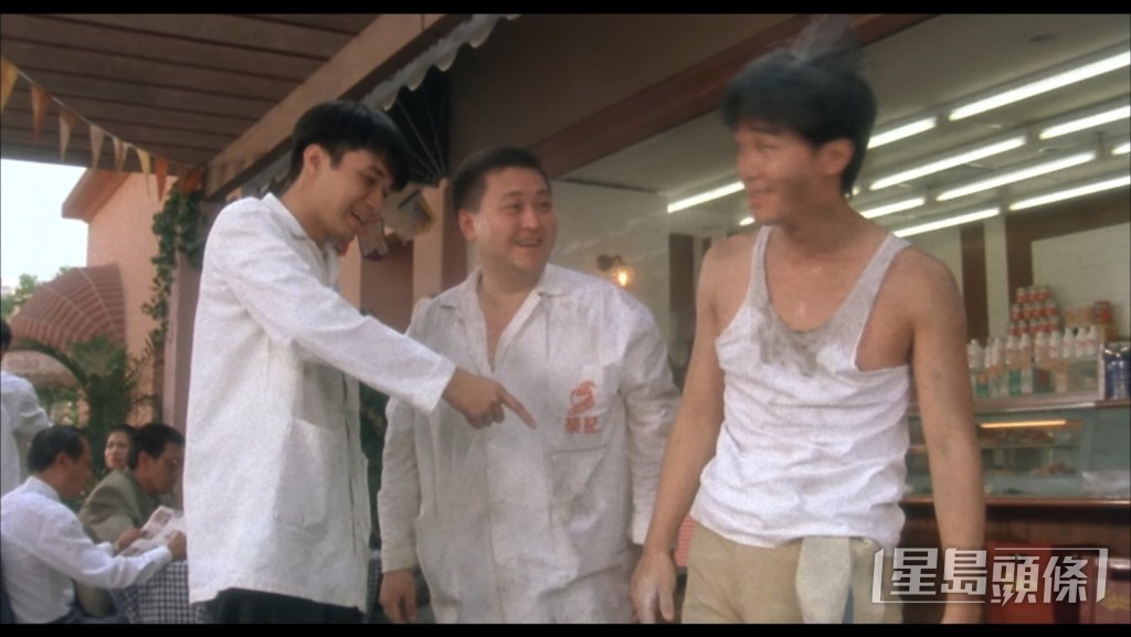 谷德昭1994年客串《破壞之王》演茶餐廳員工,當時的角色名也是叫「阿牛」。