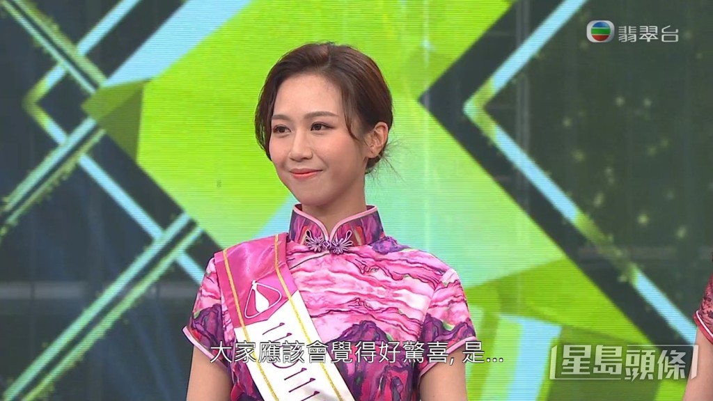 11號何沛珈都係東張女神。