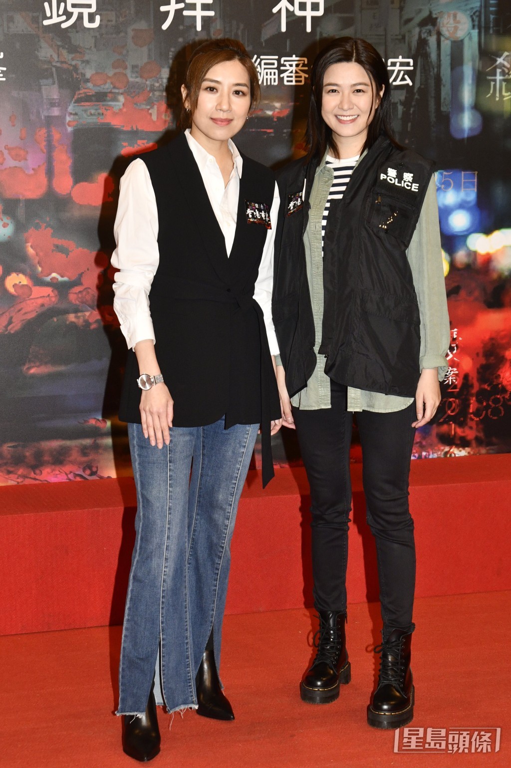 劇中黃智雯和江嘉敏都是演女警。
