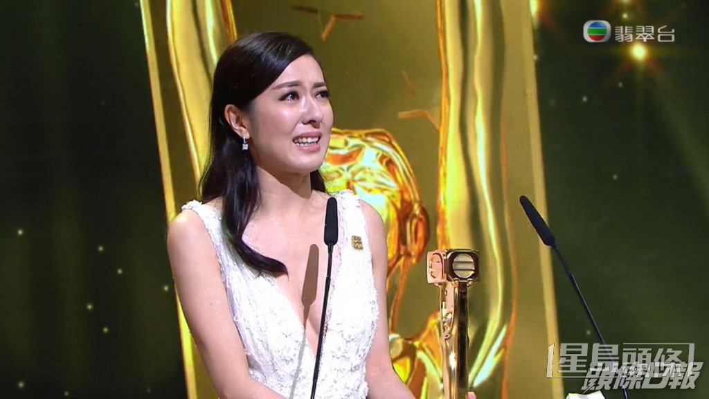 唐詩詠2017年憑《不懂撒嬌的女人》凌禹勤一角奪得「最佳女主角」殊榮。