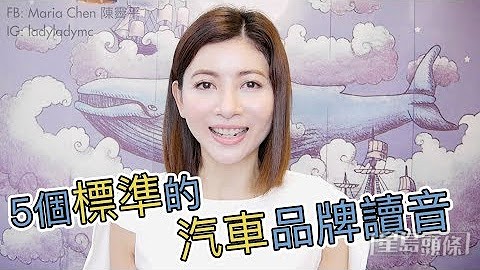 陈霁平语言能力高，不时拍YouTube片教英文。