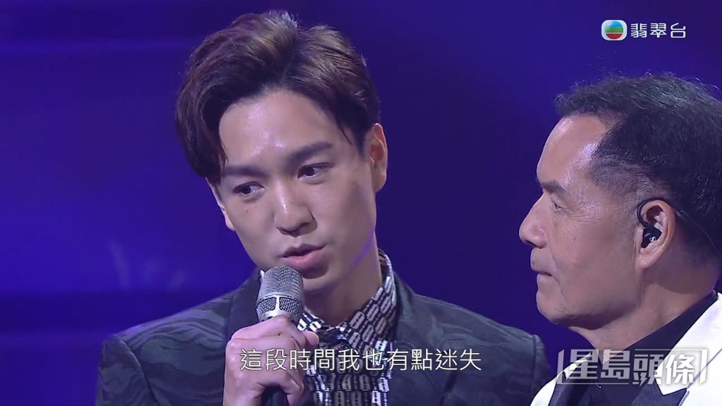 吴伟豪指自己入行八年都有迷失的时候。