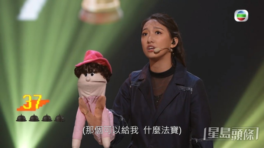 前港姐姜嘉琳表演極盡視聽之娛,可惜最後輸咗。