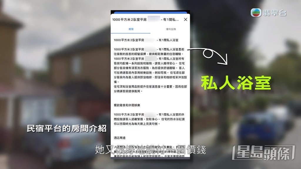 更表示只需要一個價錢。