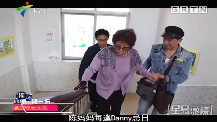 陳媽媽每逢喺Danny嘅忌日都會去紀念館。