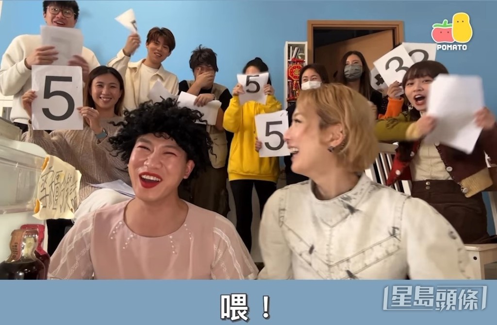 有人話不敢打分數。