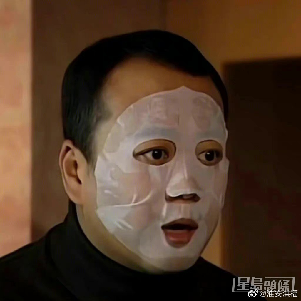 連敷mask都有。