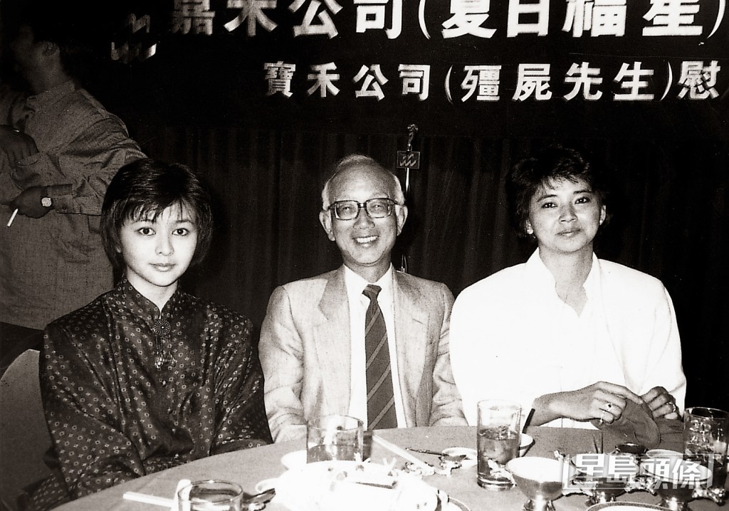 關之琳被封為大美人之一。