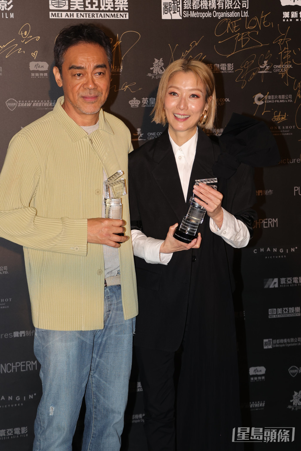 劉青雲則憑《神探大戰》奪「最佳男主角」。