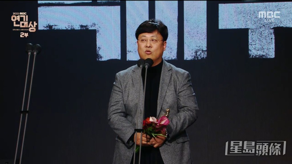 李鍾碩與潤娥主演的《律戰江湖》贏得最佳劇集。