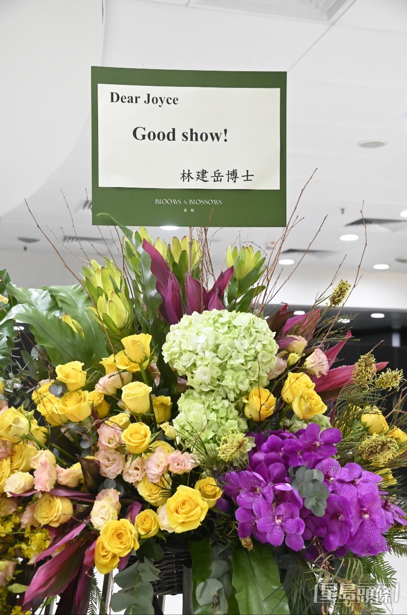 多位圈中前輩、好友，為欣宜送上花籃，包括林建岳。