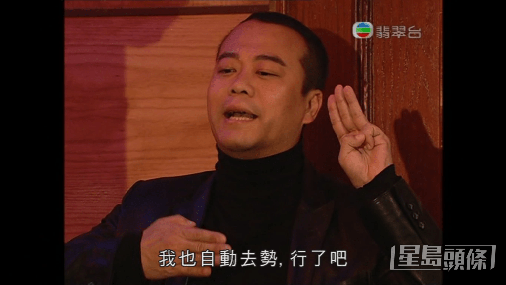 當然好多時亦因為劇集對白夠貼身，所以變成流行meme。