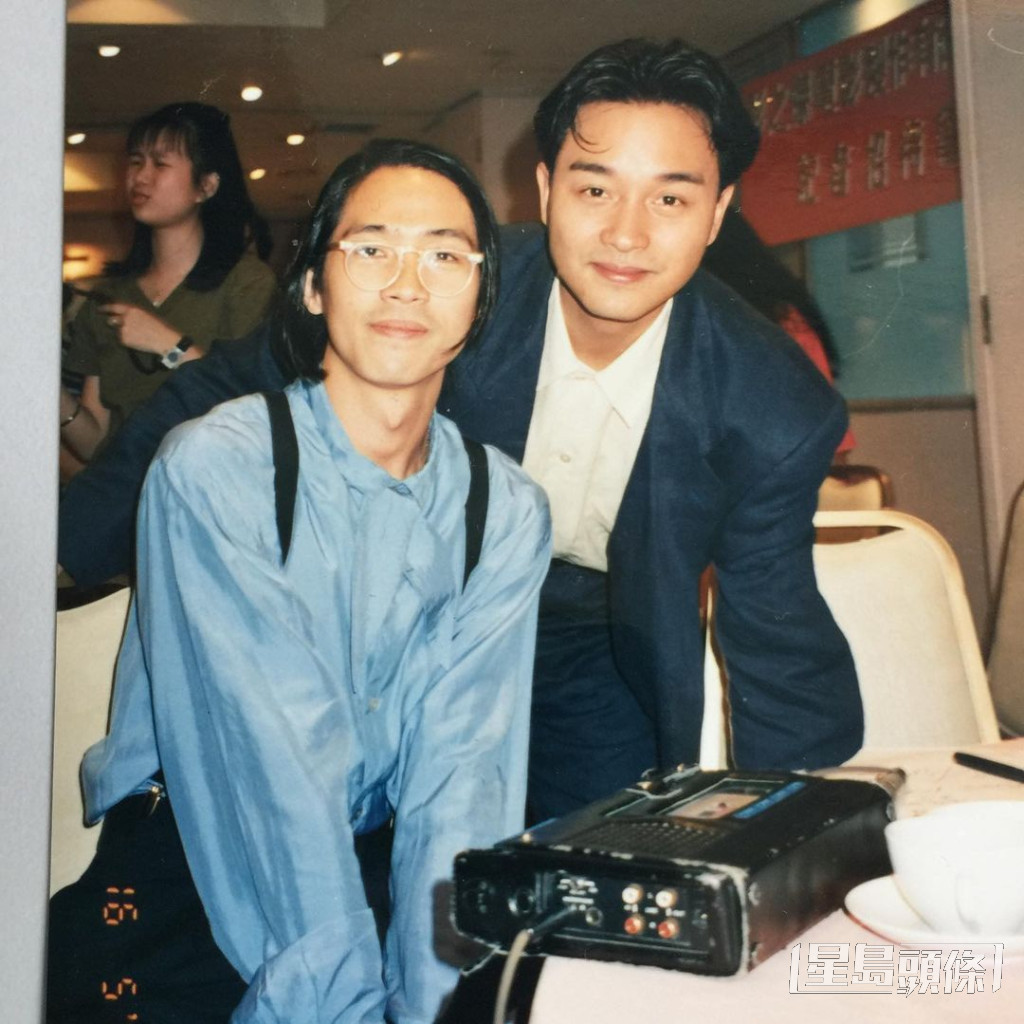 DJ黃志淙亦分享多張昔日與張國榮的珍貴合照。