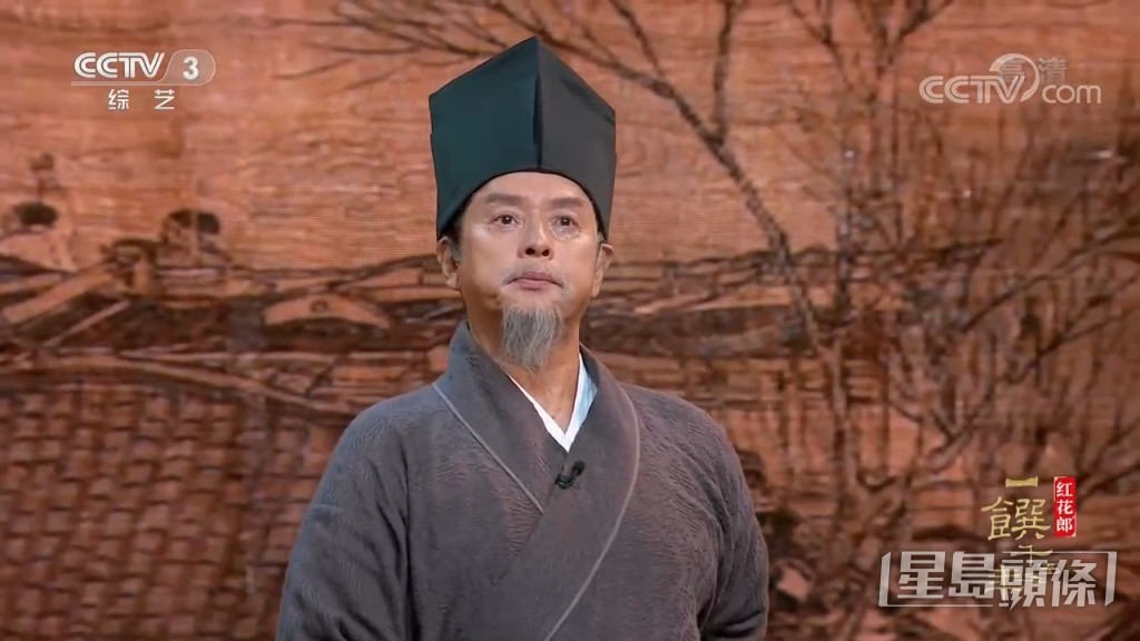 正道兄遵循校長的囑咐。