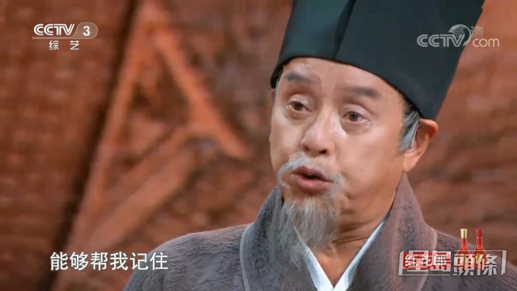 校長只求正道兄幫忙記住畫作。
