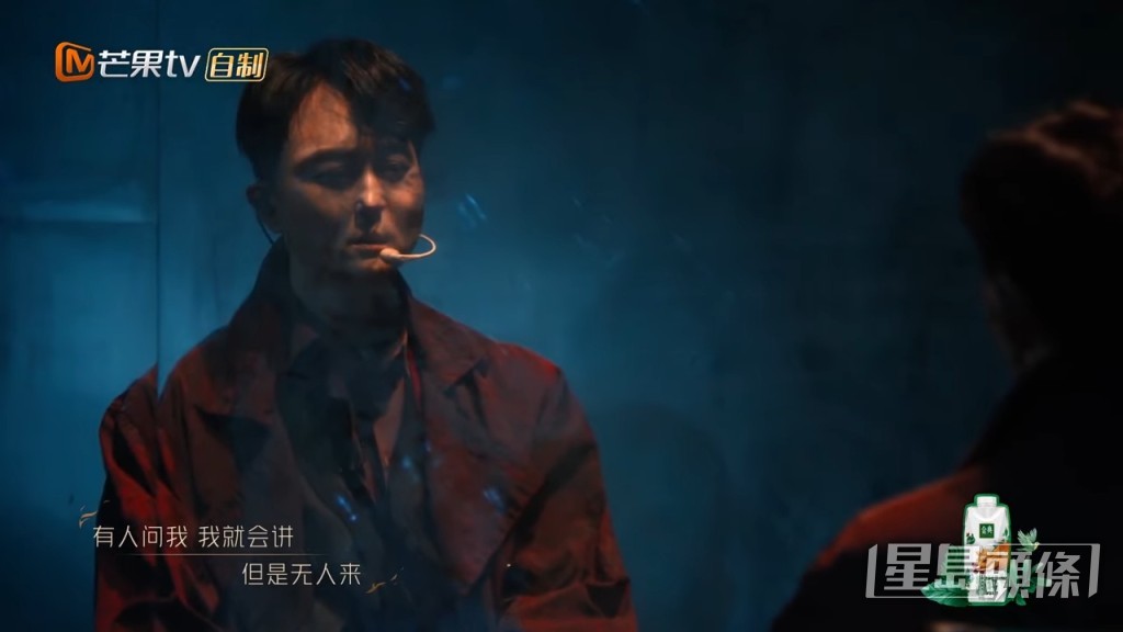 張智霖最近與陳小春再參加第2季《披荊斬棘》，但評價卻不如上一季。