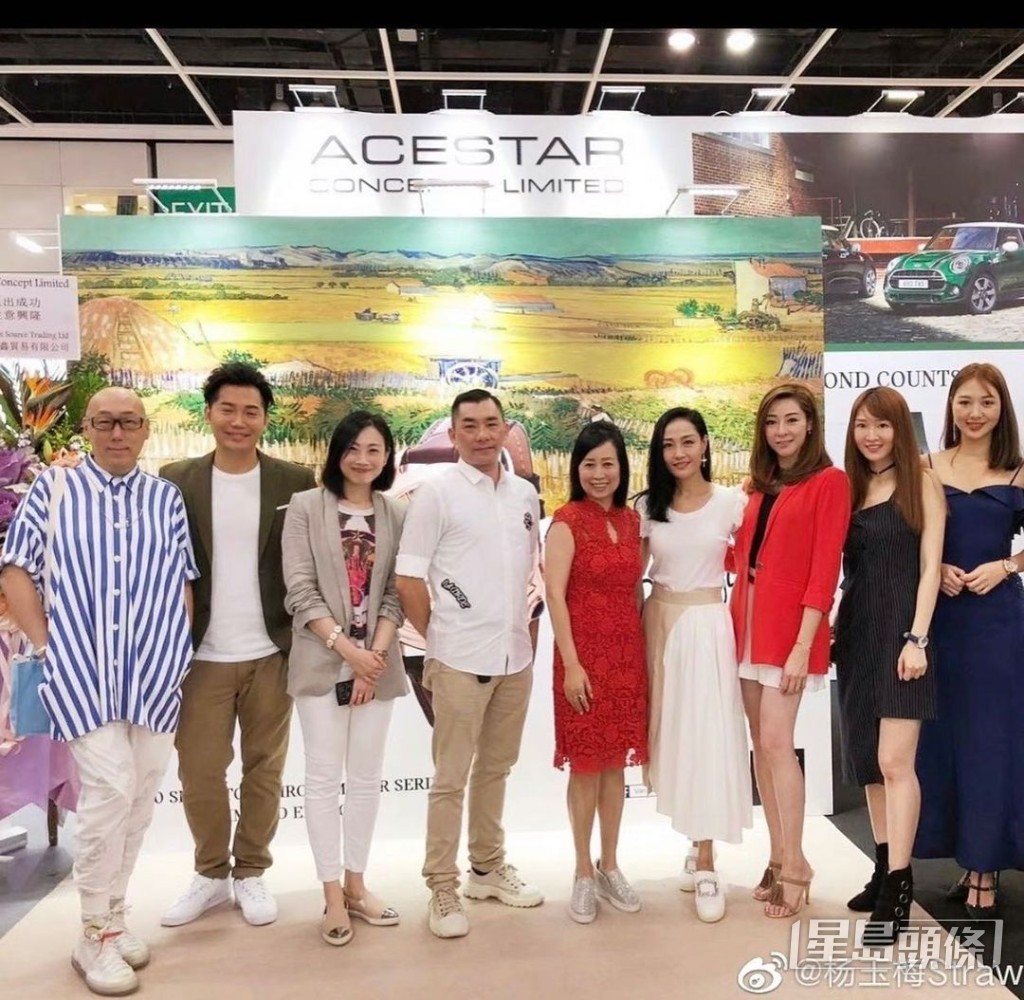 楊玉梅於IG貼出多張與張學潤的合照。
