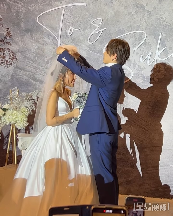 幾經波折,終於可以舉行婚禮!
