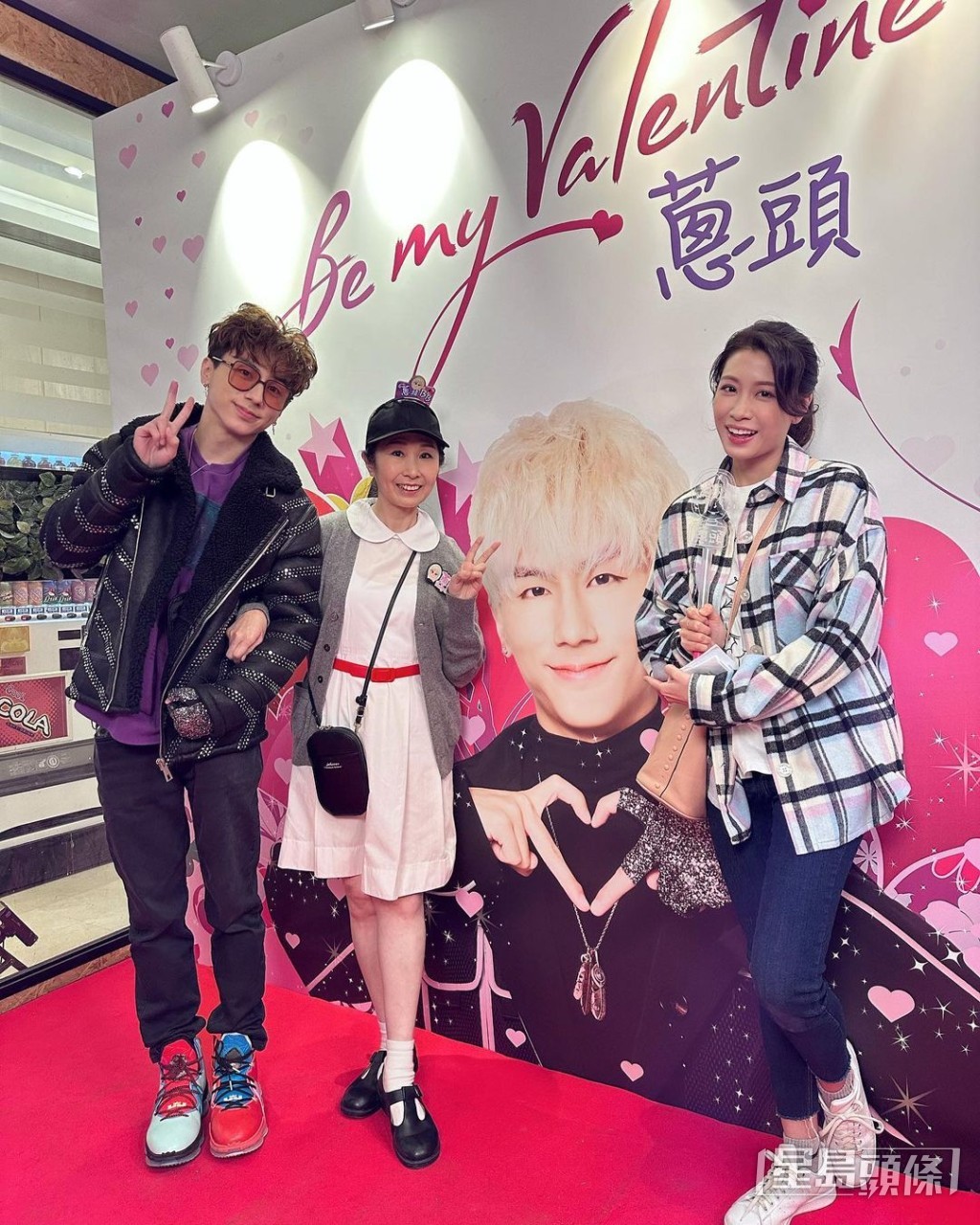 網民覺得吳香倫（中）個學生Look好重口味，亦有人話好得喎。