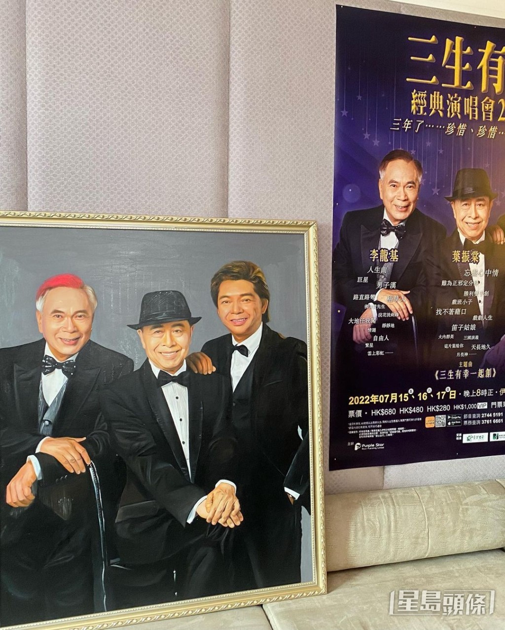 當然唔少得老公李龍基。
