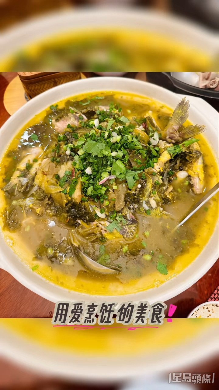 煮出九大簋。