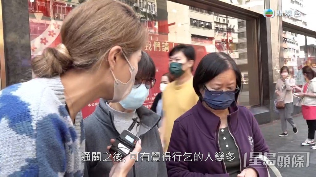 市民對再有「乞兒兵團」襲港，有一些睇法。