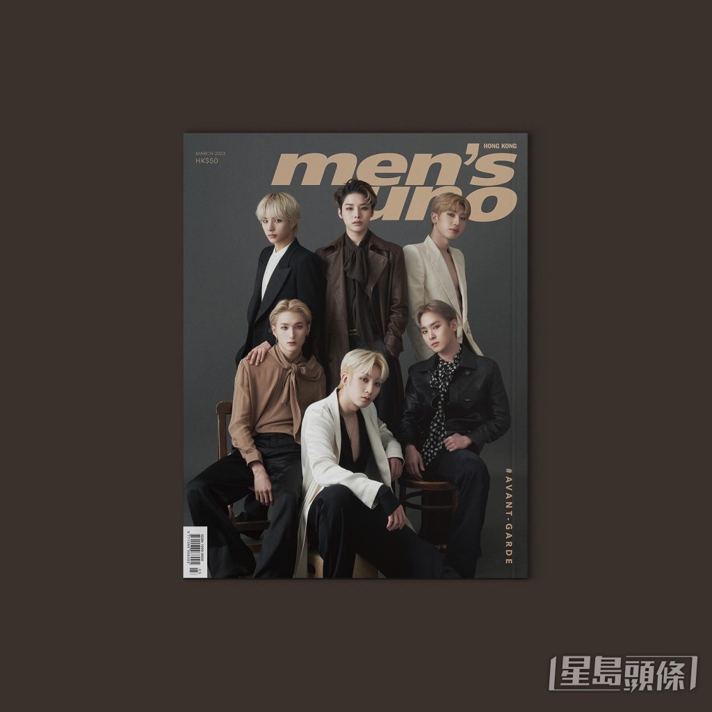 XODIAC合體登上《men's uno HK》 封面。