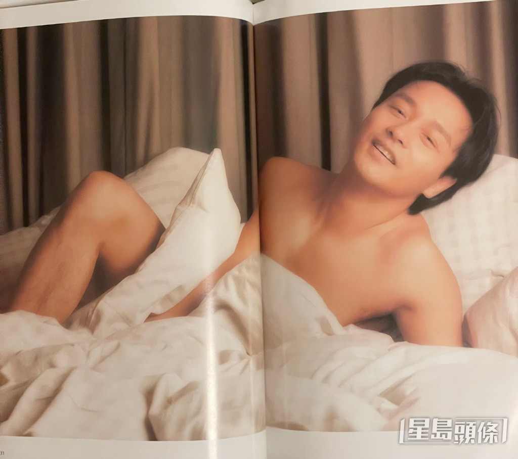 张国荣离世前出过几本写真集。