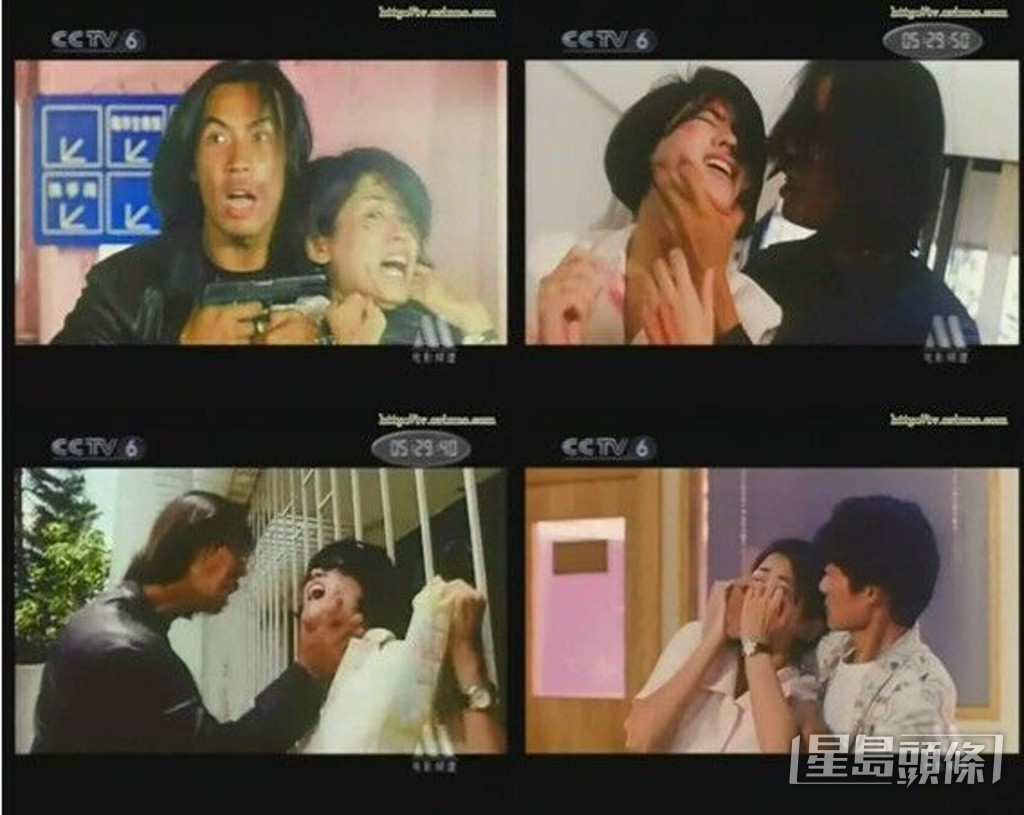 1997年《檔案X殺人犯》