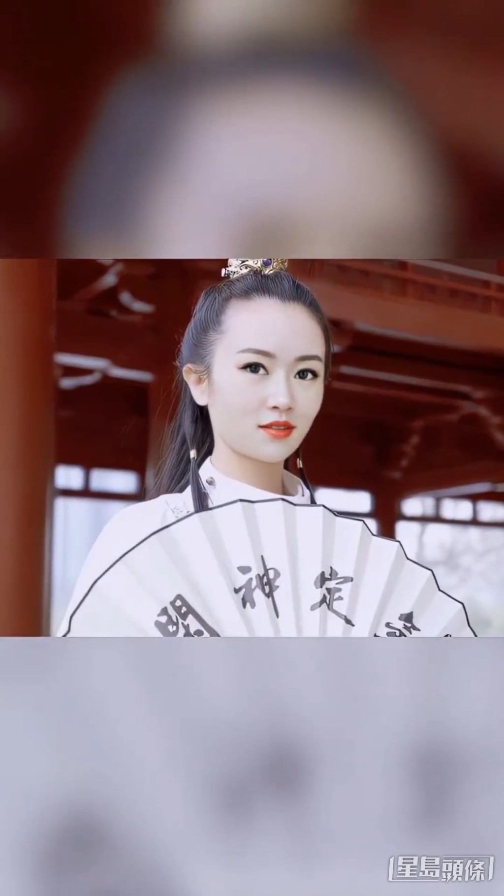 亦有網民指她跟一些年代久遠的言情小說封面人物撞樣。