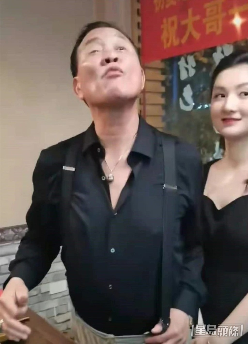 有時係比較浮誇!
