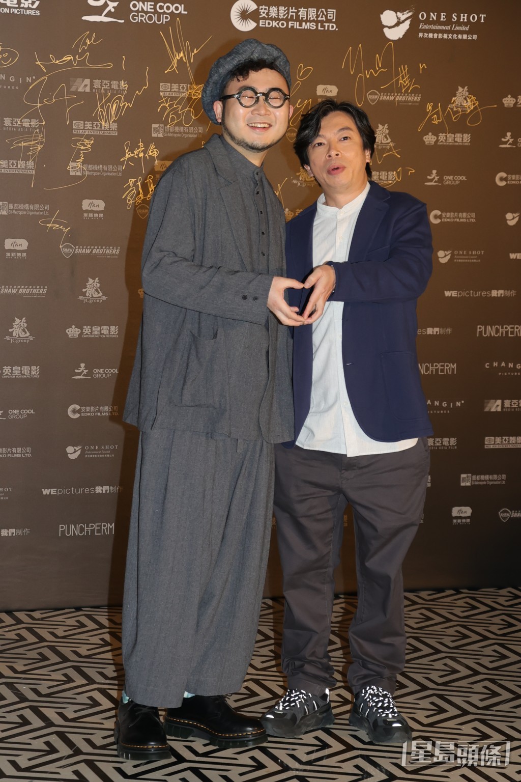 麥沛東、楊偉倫