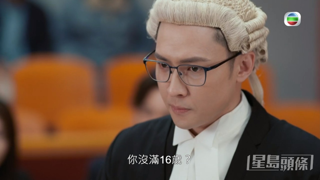 朱汇林在剧中饰演麦大状，但现实生活中他毕业于香港大学法律学院的高材生。