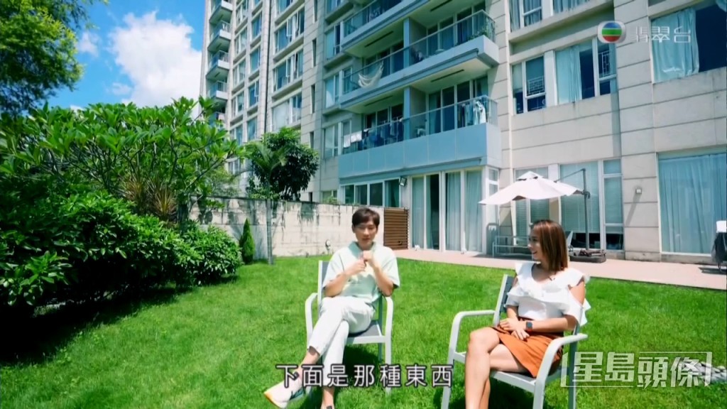 Patrick Sir前年曾在自家花園接受無綫節目《我要做業主2》訪問。