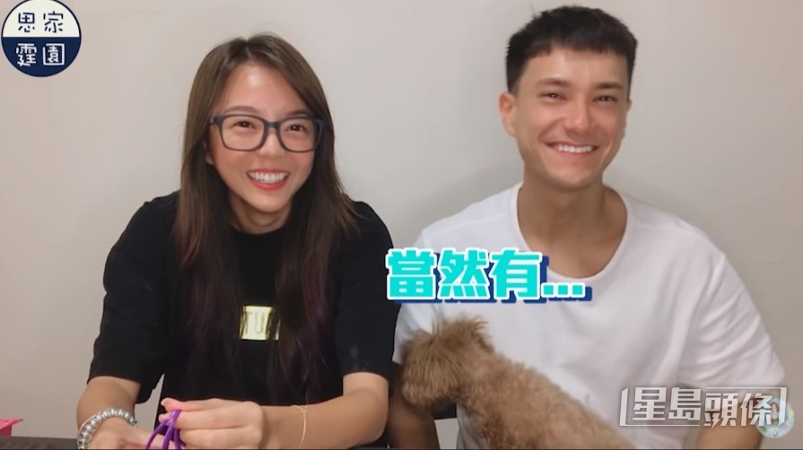 余思霆离港前曾与朱敏瀚拍片表达不舍，但最终亦因经常分隔两地而分手。
