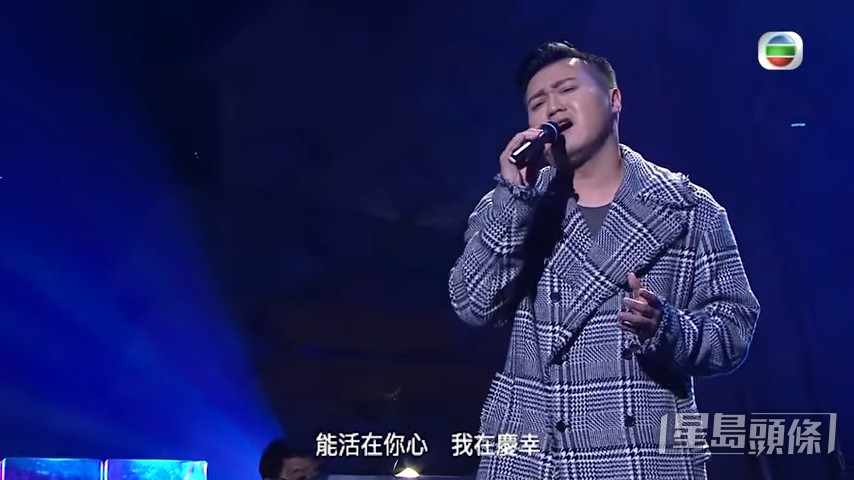 好鍾意唱歌！