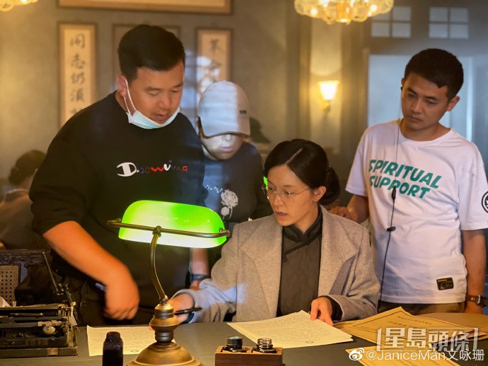 文詠珊近年將工作重心轉往內地。