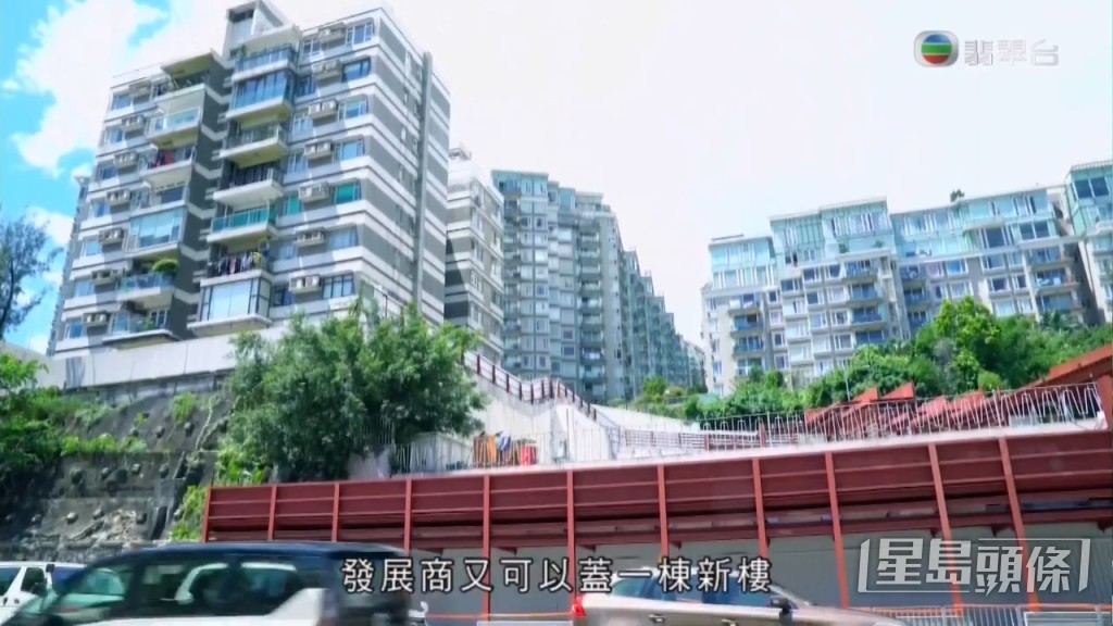 在2018至2019年間,Patrick Sir逐家逐戶拍門,遊說其他業主放樓,最終成功令所有業主達成共識,整棟舊樓獲發展商收購,有指每戶獲利千萬。