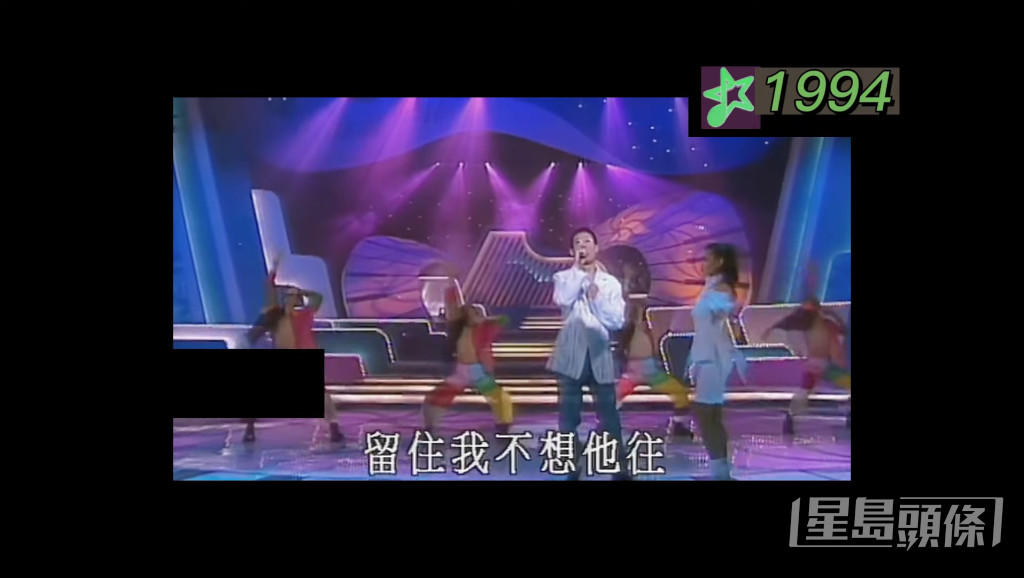 丁文俊曾于1994年参加《第十三届新秀歌唱大赛》。