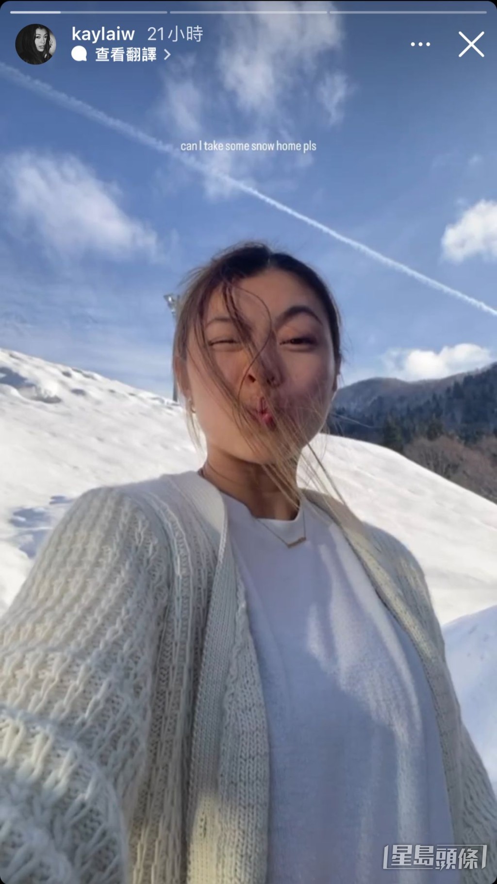 王曼喜疯狂Selfie。