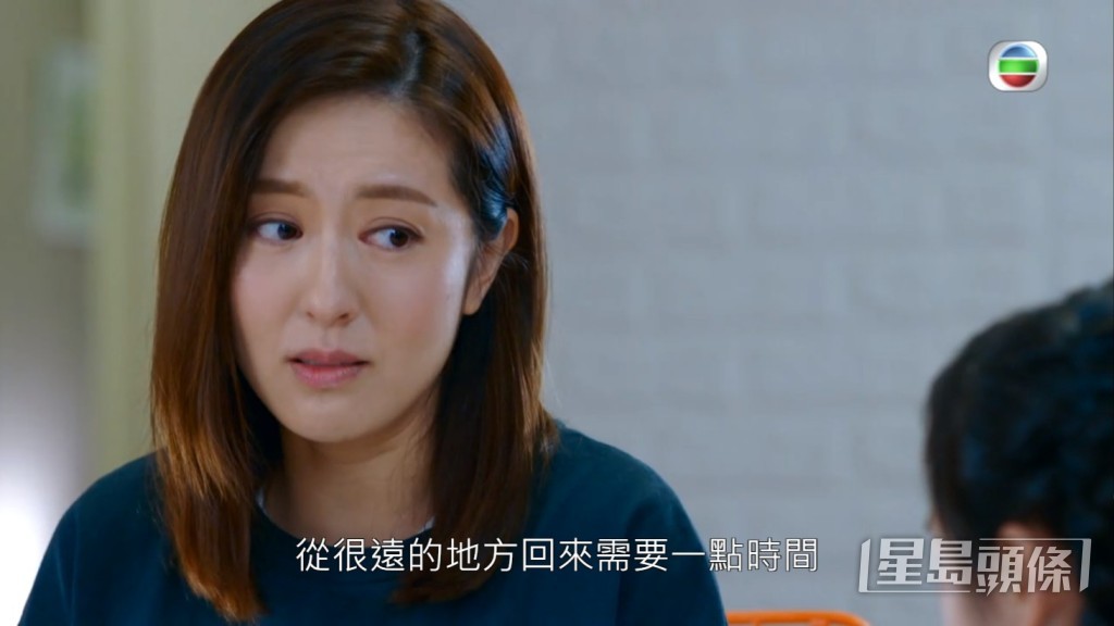 唐詩詠都忍唔住想喊！