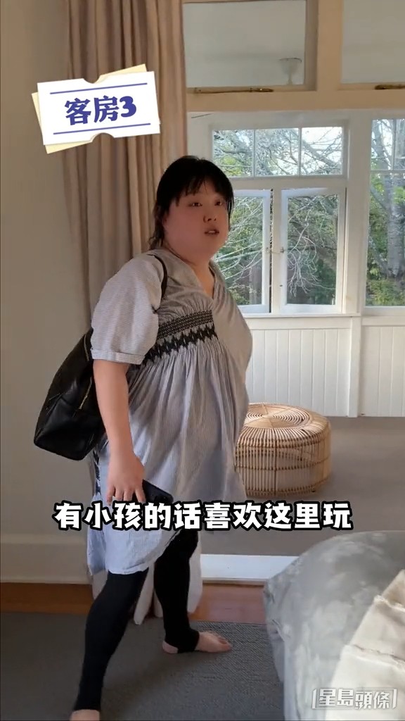 仲有空間俾小朋友玩。
