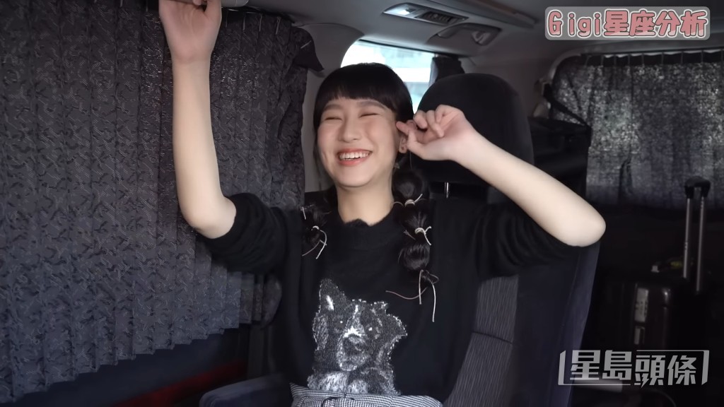 講完還怕醜大笑。