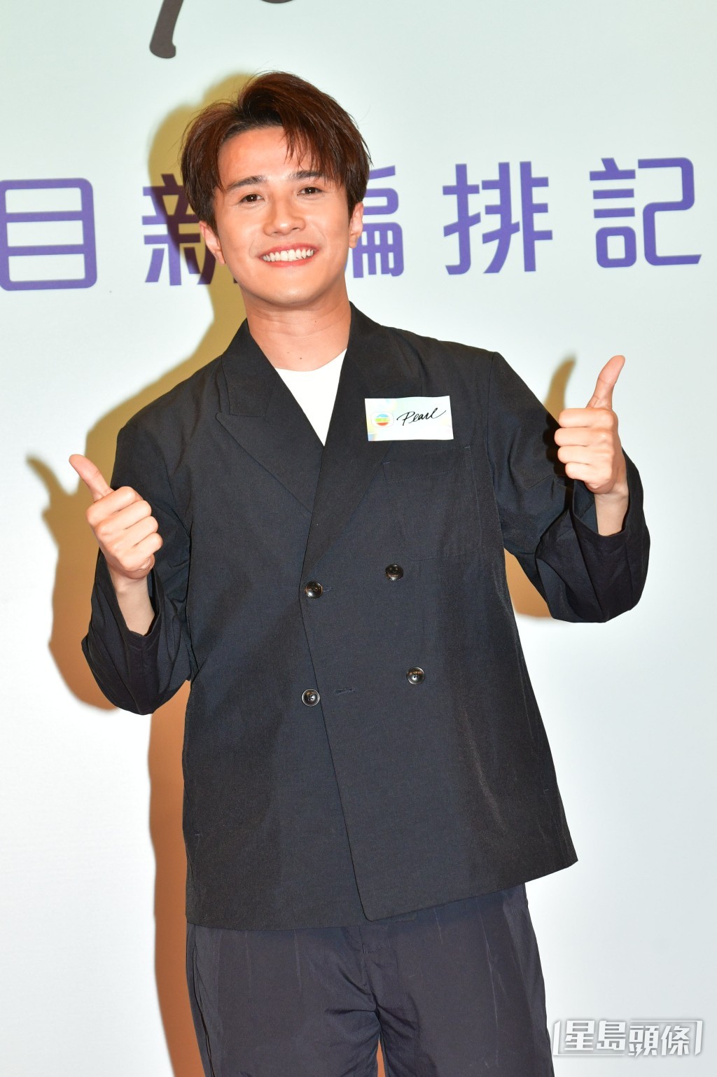 黄庭锋认为返内地工作是好机会。