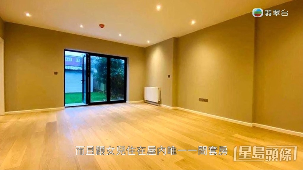 放租人「阿Yen」住在地下全層。