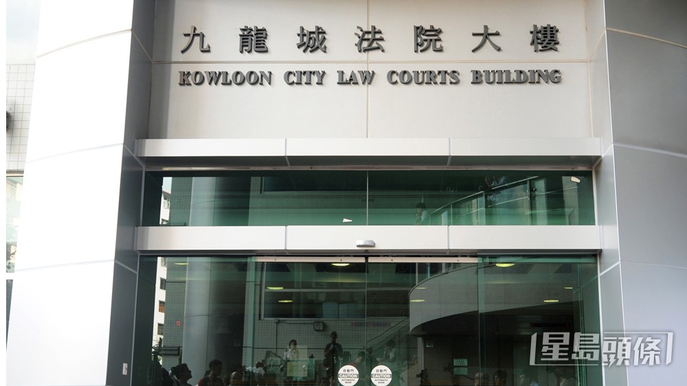 署理主任裁判官黃雅茵指，考慮到案發時疫情不算最嚴重，判罰2,000元。資料圖片