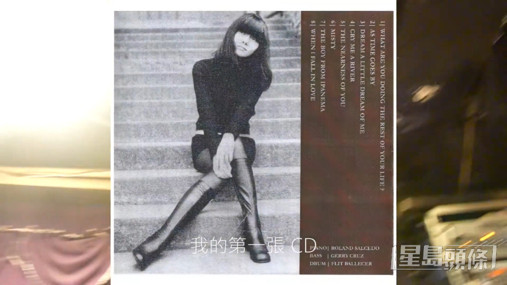 直到10多年前三名孩子長大，羅啟豪母親劉英（Anne Lew）重拾興趣，更於2012年聯同美國著名爵士音樂歌手Howard McCrary，推出她人生第一張正式CD《The Anne Lo Album》。
