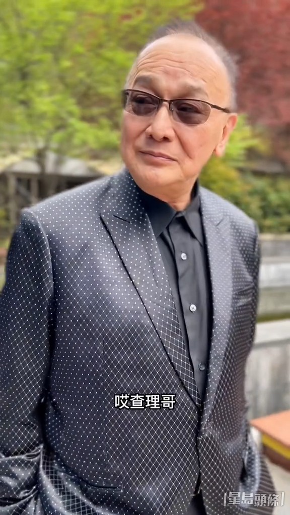 不少網民都指曹查理變了慈祥老人。