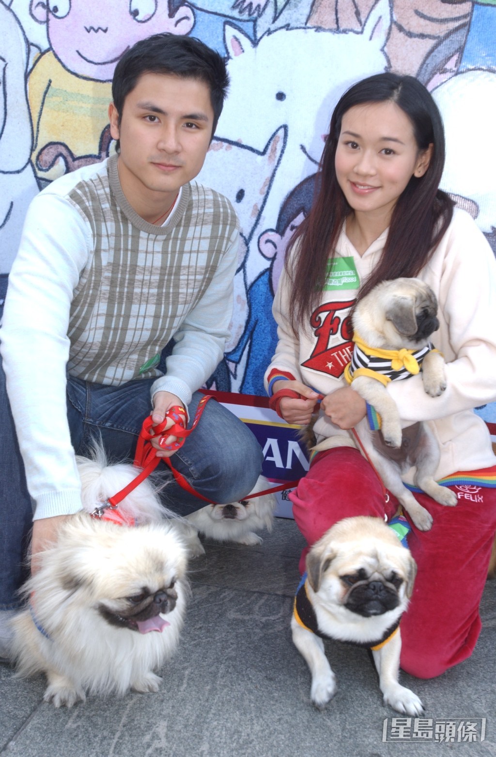 兩小無猜！